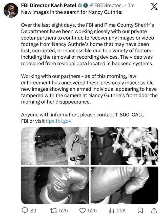 FBI surveillance photo release